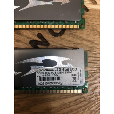 Оперативна пам'ять G.Skill (Kit of 2x2048) DDR3-1600 4096MB PC3-12800